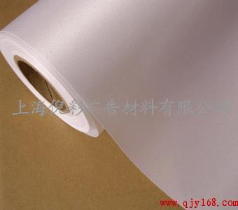 透明布/闪光布/写真材料